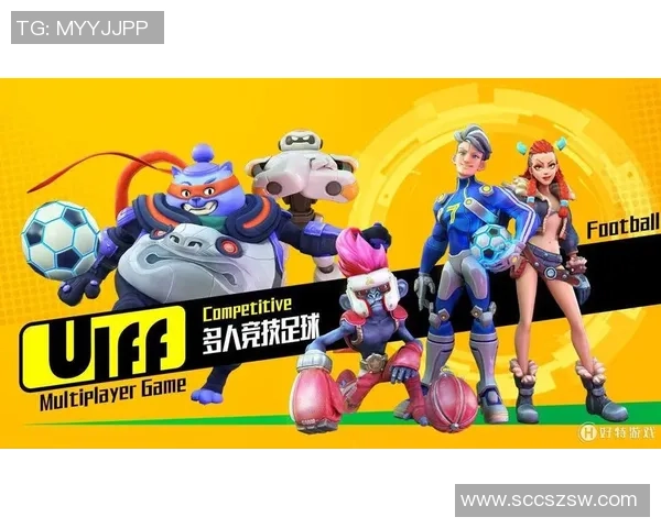 足球巨星助阵广告再升级，激情碰撞引领潮流新风尚