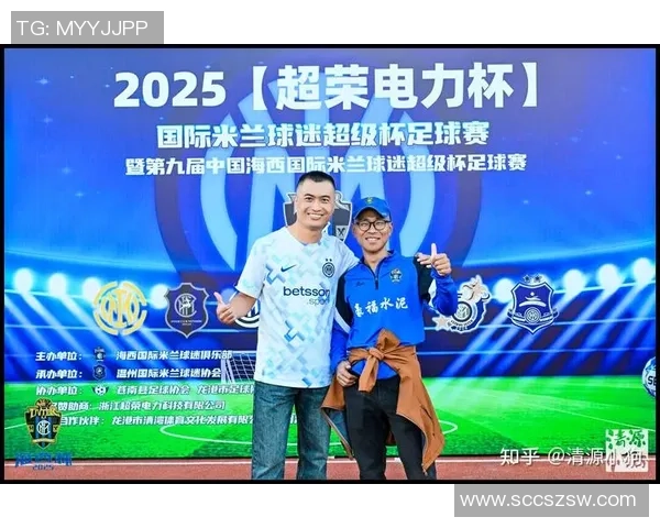 足球巨星私下踢球日常揭秘引发球迷热议与场外花絮关注